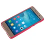 Nillkin Super Frosted Shield Matte cover case for Huawei Y5 II order from official NILLKIN store